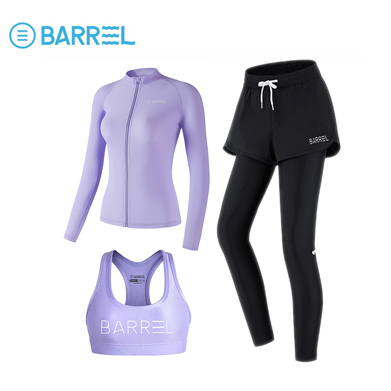 Female purple zipper top + ash purple vest + black long pants three sets